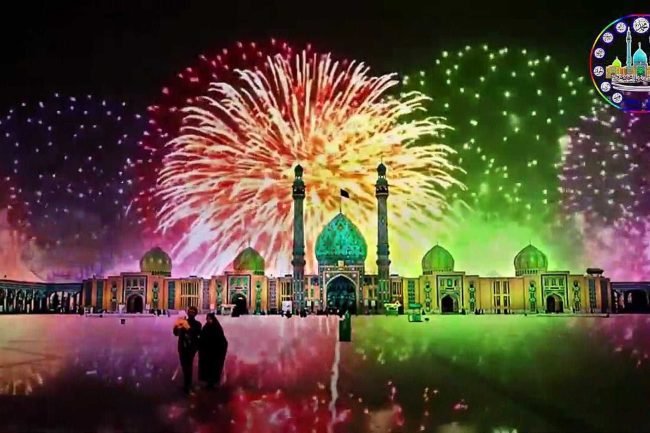 15 Shaaban