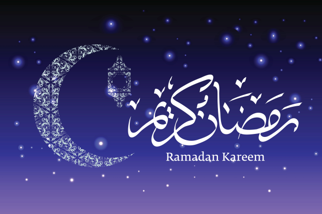 Ramadan Kareem
